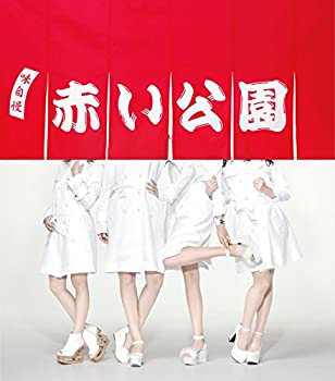 【中古】KOIKI(初回限定盤)(DVD付)