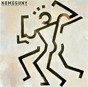 【中古】KOMEGUNY(完全生産限定盤)(DVD付)