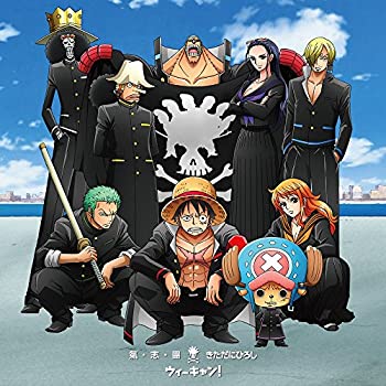 【中古】ウィーキャン! (CD+DVD)