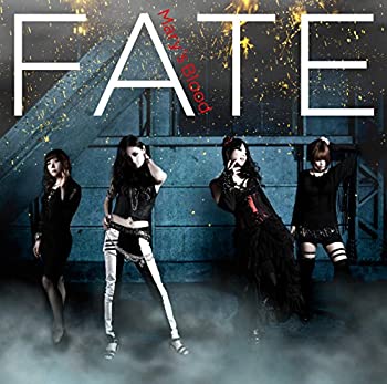 【中古】FATE(初回限定盤)(DVD付)【メーカー名】ビクターエンタテインメント【メーカー型番】【ブランド名】商品画像はイメージです。中古という特性上、使用に影響ない程度の使用感・経年劣化（傷、汚れなど）がある場合がございます。また、中古...