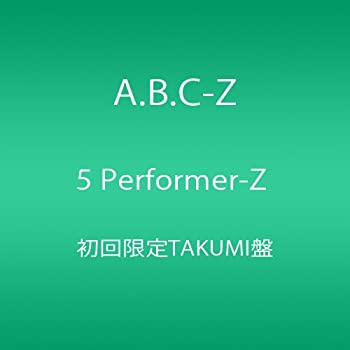 【中古】5 Performer-Z 初回限定TAKUMI盤 2CD DVD