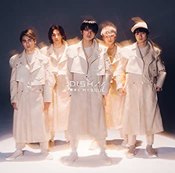 【中古】勝手にMY SOUL(初回生産限定盤A)(DVD付)