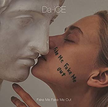 【中古】FAKE ME FAKE ME OUT(初回限定盤A)(DVD付）