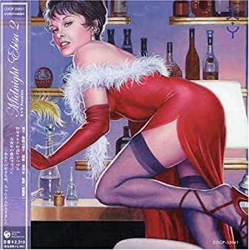 【中古】X+Y presents Midnight Ebisu-season two