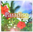 【中古】Paradiso(初回生産限定盤)(DVD付)