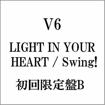 【中古】LIGHT IN YOUR HEART(初回限定盤B)(DVD付)【メーカー名】エイベックス・エンタテインメント【メーカー型番】【ブランド名】エイベックストラックス商品画像はイメージです。中古という特性上、使用に影響ない程度の使用感・経年劣化（傷、汚れなど）がある場合がございます。また、中古品の特性上、ギフトには適しておりません。商品名に『初回』、『限定』、『〇〇付き』等の記載がございましても、特典・付属品・保証等は原則付属しておりません。当店では初期不良に限り、商品到着から7日間はを受付けております。(注文後の購入者様都合によるキャンセル・はお受けしていません。)他モールでも併売している商品の為、完売の際は在庫確保できない場合がございます。ご注文からお届けまで1、ご注文⇒ご注文は24時間受け付けております。2、注文確認⇒ご注文後、当店から注文確認メールを送信します。3、在庫確認⇒新品在庫：3-5日程度でお届け。　　※中古品は受注後に、再メンテナンス、梱包しますので　お届けまで3日-10日営業日程度とお考え下さい。　米海外から発送の場合は3週間程度かかる場合がございます。　※離島、北海道、九州、沖縄は遅れる場合がございます。予めご了承下さい。※配送業者、発送方法は選択できません。お電話でのお問合せは少人数で運営の為受け付けておりませんので、メールにてお問合せお願い致します。お客様都合によるご注文後のキャンセル・はお受けしておりませんのでご了承下さい。ご来店ありがとうございます。 昭和・平成のCD、DVD、家電、音響機器など希少な商品も多数そろえています。 掲載していな商品もお探しいたします。 お気軽にメールにてお問い合わせください。