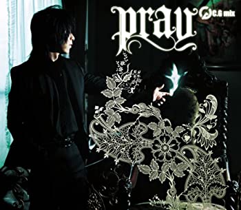 【中古】pray 〈初回限定盤〉