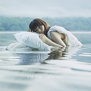 【中古】Always(DVD付)（ジャケットA)