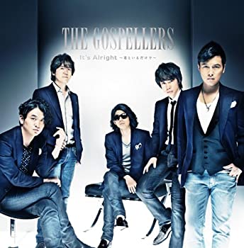 【中古】It's Alright~君といるだけで~(初回生産限定盤)(DVD付)