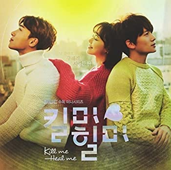 Amazon.co.jp: キルミーヒールミーdvd全巻セット全13巻韓国