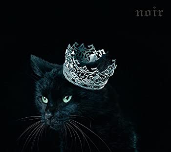 【中古】BEST SELECTION noir(初回生産限定盤A)(Blu-ray Disc付)【メーカー名】SME【メーカー型番】【ブランド名】【商品説明】【中古】BEST SELECTION noir(初回生産限定盤A)(Blu-ray Disc付)・中古品（ユーズド品）について商品画像はイメージです。中古という特性上、使用に影響ない程度の使用感・経年劣化（傷、汚れなど）がある場合がございます。商品のコンディション、付属品の有無については入荷の度異なります。また、中古品の特性上、ギフトには適しておりません。商品名に『初回』、『限定』、『〇〇付き』等の記載がございましても、特典・付属品・保証等は原則付属しておりません。付属品や消耗品に保証はございません。当店では初期不良に限り、商品到着から7日間は返品を受付けております。注文後の購入者様都合によるキャンセル・返品はお受けしていません。他モールでも併売している商品の為、完売の際は在庫確保できない場合がございます。ご注文からお届けまで1、ご注文⇒ご注文は24時間受け付けております。2、注文確認⇒ご注文後、当店から注文確認メールを送信します。3、在庫確認⇒新品、新古品：3-5日程度でお届け。※中古品は受注後に、再検品、メンテナンス等により、お届けまで3日-10日営業日程度とお考え下さい。米海外倉庫から取り寄せの商品については発送の場合は3週間程度かかる場合がございます。　※離島、北海道、九州、沖縄は遅れる場合がございます。予めご了承下さい。※配送業者、発送方法は選択できません。お電話でのお問合せは少人数で運営の為受け付けておりませんので、メールにてお問合せお願い致します。お客様都合によるご注文後のキャンセル・返品はお受けしておりませんのでご了承下さい。ご来店ありがとうございます。昭和・平成のCD、DVD、家電、音響機器など希少な商品も多数そろえています。レコード、楽器の取り扱いはございません。掲載していない商品もお探しいたします。映像商品にはタイトル最後に[DVD]、[Blu-ray]と表記しています。表記ないものはCDとなります。お気軽にメールにてお問い合わせください。