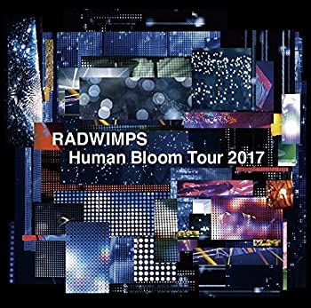 【中古】RADWIMPS LIVE ALBUM 「Human Bloom Tour 2017」(期間限定盤)(2CD)【メーカー名】Universal Music =music=【メーカー型番】【ブランド名】商品画像はイメージです。中古という特性上、使用に影響ない程度の使用感・経年劣化（傷、汚れなど）がある場合がございます。また、中古品の特性上、ギフトには適しておりません。商品名に『初回』、『限定』、『〇〇付き』等の記載がございましても、特典・付属品・保証等は原則付属しておりません。当店では初期不良に限り、商品到着から7日間はを受付けております。(注文後の購入者様都合によるキャンセル・はお受けしていません。)他モールでも併売している商品の為、完売の際は在庫確保できない場合がございます。ご注文からお届けまで1、ご注文⇒ご注文は24時間受け付けております。2、注文確認⇒ご注文後、当店から注文確認メールを送信します。3、在庫確認⇒新品在庫：3-5日程度でお届け。　　※中古品は受注後に、再メンテナンス、梱包しますので　お届けまで3日-10日営業日程度とお考え下さい。　米海外から発送の場合は3週間程度かかる場合がございます。　※離島、北海道、九州、沖縄は遅れる場合がございます。予めご了承下さい。※配送業者、発送方法は選択できません。お電話でのお問合せは少人数で運営の為受け付けておりませんので、メールにてお問合せお願い致します。お客様都合によるご注文後のキャンセル・はお受けしておりませんのでご了承下さい。ご来店ありがとうございます。昭和・平成のCD、DVD、家電、音響機器など希少な商品も多数そろえています。レコード、楽器の取り扱いはございません。掲載していない商品もお探しいたします。映像商品にはタイトル最後に[DVD]、[Blu-ray]と表記しています。表記ないものはCDとなります。お気軽にメールにてお問い合わせください。