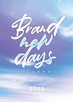 【中古】Brand new days ~どんな未来を~(初回限定盤)【メーカー名】キッス・エンタテインメント【メーカー型番】【ブランド名】商品画像はイメージです。中古という特性上、使用に影響ない程度の使用感・経年劣化（傷、汚れなど）がある場...