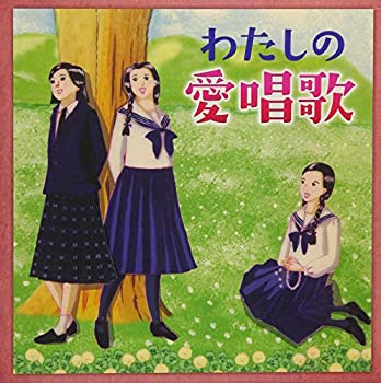 šۤ錄ΰ~ζβΤͧȲΤäĽդβΤޤ