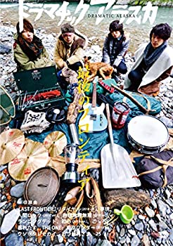 【中古】最後のフロンティア 【初回数量限定盤】【メーカー名】living dining&kitchen Records【メーカー型番】【ブランド名】【商品説明】【中古】最後のフロンティア 【初回数量限定盤】・中古品（ユーズド品）について商品画像はイメージです。中古という特性上、使用に影響ない程度の使用感・経年劣化（傷、汚れなど）がある場合がございます。商品のコンディション、付属品の有無については入荷の度異なります。また、中古品の特性上、ギフトには適しておりません。商品名に『初回』、『限定』、『〇〇付き』等の記載がございましても、特典・付属品・保証等は原則付属しておりません。付属品や消耗品に保証はございません。当店では初期不良に限り、商品到着から7日間は返品を受付けております。注文後の購入者様都合によるキャンセル・返品はお受けしていません。他モールでも併売している商品の為、完売の際は在庫確保できない場合がございます。ご注文からお届けまで1、ご注文⇒ご注文は24時間受け付けております。2、注文確認⇒ご注文後、当店から注文確認メールを送信します。3、在庫確認⇒新品、新古品：3-5日程度でお届け。※中古品は受注後に、再検品、メンテナンス等により、お届けまで3日-10日営業日程度とお考え下さい。米海外倉庫から取り寄せの商品については発送の場合は3週間程度かかる場合がございます。　※離島、北海道、九州、沖縄は遅れる場合がございます。予めご了承下さい。※配送業者、発送方法は選択できません。お電話でのお問合せは少人数で運営の為受け付けておりませんので、メールにてお問合せお願い致します。お客様都合によるご注文後のキャンセル・返品はお受けしておりませんのでご了承下さい。ご来店ありがとうございます。昭和・平成のCD、DVD、家電、音響機器など希少な商品も多数そろえています。レコード、楽器の取り扱いはございません。掲載していない商品もお探しいたします。映像商品にはタイトル最後に[DVD]、[Blu-ray]と表記しています。表記ないものはCDとなります。お気軽にメールにてお問い合わせください。