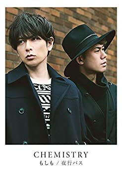 【中古】もしも/夜行バス (初回生産限定盤) (DVD付) (特典なし)