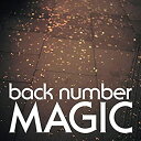 【中古】MAGIC(通常盤)