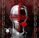 【中古】Phantom Pain (初回限定盤)