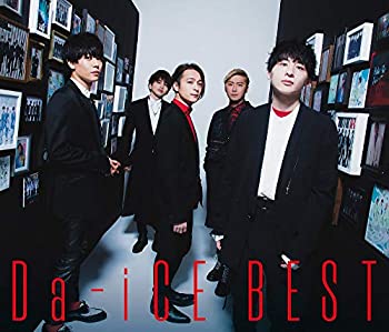Da-iCE BEST 初回限定盤B 2CD+2Blu-ray 中古 b07qlxkt6w.jpg
