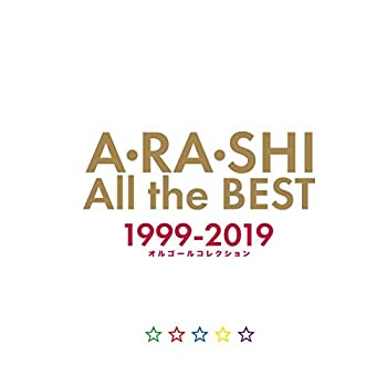 楽天Come to Store【中古】A・RA・SHI All the BEST 1999-2019 オルゴールコレクション