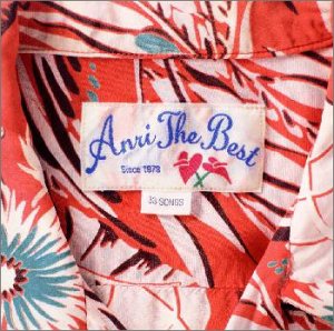 【中古】ANRI the BEST