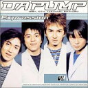 【中古】EXPRESSION