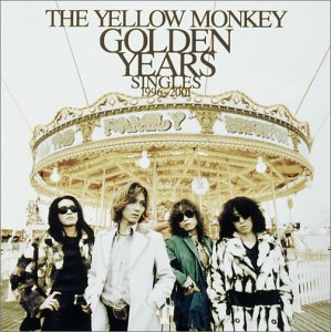 【中古】GOLDEN YEARS Singles 1996-2001