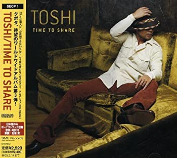 【中古】Time To Share