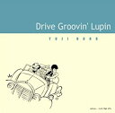 【中古】drive groovin’lupin