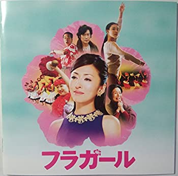 乐天商城 - 【中古】フラガール オリジナル・サウンドトラック