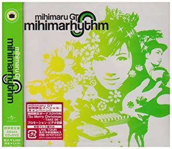 【中古】mihimarhythm(期間限定)