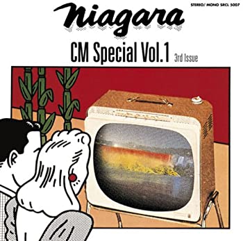 【中古】NIAGARA CM Special Vol.1 3rd Issue 30th Anniversary Edition