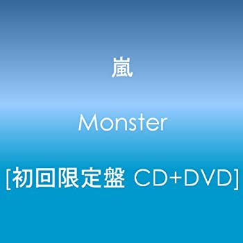 【中古】Monster(初回限定盤)(DVD付)