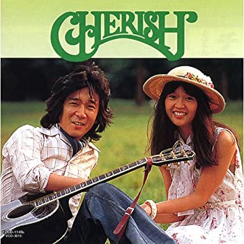 【中古】チェリッシュ ベスト 12CD-1149B