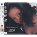 【中古】中森明菜 ベスト 2 WQCQ-452