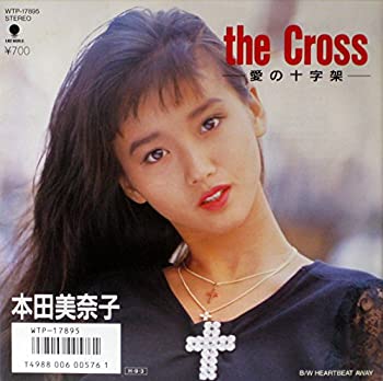 【中古】thecross-愛の十字架- [EPレコード 7inch]