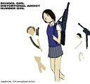 【中古】School Girl Distortional Addict 15th Anniversary Edition