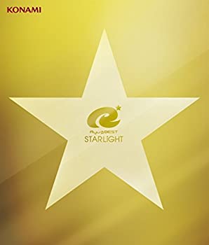 Ryu☆BEST -STARLiGHT-