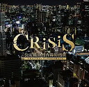 【中古】「CRISIS 公安機動捜査隊特捜班」ORIGINAL SOUNDTRACK