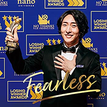 【中古】FEARLESS (DVD付)