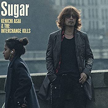 【中古】Sugar【メーカー名】アリオラジャパン【メーカー型番】【ブランド名】商品画像はイメージです。中古という特性上、使用に影響ない程度の使用感・経年劣化（傷、汚れなど）がある場合がございます。また、中古品の特性上、ギフトには適しておりま...