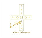 【中古】MOMOE LIVE PREMIUM(リファイン版)(完全生産限定盤)(Blu-ray Disc付)