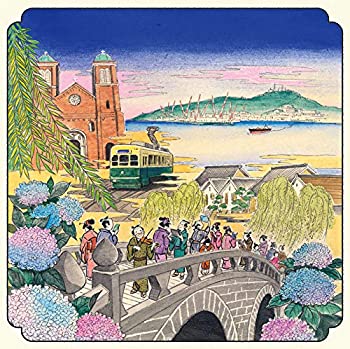 楽天Come to Store【中古】新自分風土記I~望郷篇~ （初回限定盤）