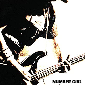 【中古】LIVE ALBUM『感電の記憶』2002.5.19 TOUR『NUM-HEAVYMETALLIC』日比谷野外大音楽堂