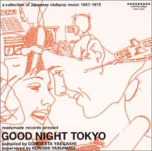 【中古】GOOD NIGHT TOKYO