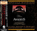 【中古】アマデウス オリジナル・サウンドトラック盤