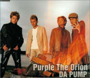 【中古】Purple The Orion