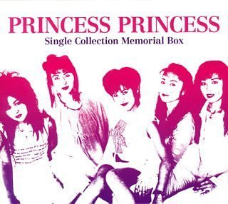 乐天商城 - 【中古】21st.~PRINCESS PRINCESS Single Collection Memorial Box~