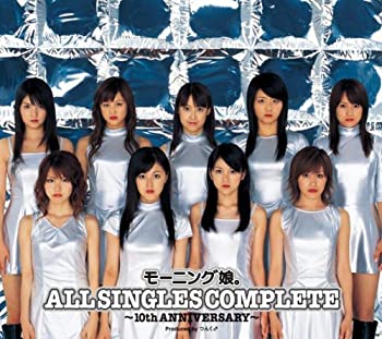 【中古】モーニング娘。ALL SINGLES COMPLETE~10th ANNIVERSARY~