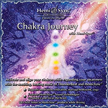 【中古】［CD］チャクラジャーニー : Chakra Journey [ヘミシンク] 楽天市場】ヘミシンク チャクラジャーニーの通販